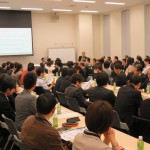 「訪日外国人4000万時代へ！民泊サービスについて」Bluesky 第10回勉強会（東京都）の様子2