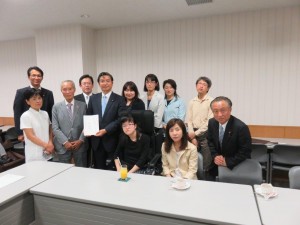 岡山県肢体不自由児者福祉協会