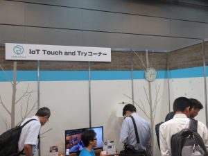  IoT 　Touch　and Tryコーナー