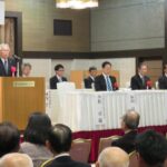 公明党国政報告会・新年賀詞交歓会(岩国市)①国政報告会・要望活動(山口県岩国市)の様子3