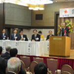 公明党国政報告会・新年賀詞交歓会(岩国市)①国政報告会・要望活動(山口県岩国市)の様子5