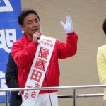 衆院選4日目。「徳島第１選挙区は後藤田正純候補」「比例区は公明党！」徳島県内での街宣活動②徳島県徳島市の様子6
