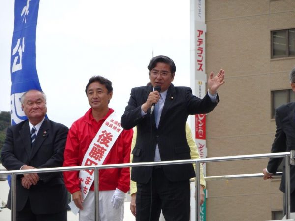 衆院選4日目。「徳島第１選挙区は後藤田正純候補」「比例区は公明党！」徳島県内での街宣活動②徳島県徳島市関連記事