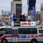 徳島県6箇所での公明党街頭演説会(JR徳島駅前にて)(徳島県徳島市)の様子1