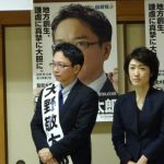 香川第3区「大野敬太郎」候補総決起大会（香川県三豊市山本町・財田町）の様子3