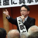 香川第3区「大野敬太郎」候補総決起大会（香川県三豊市山本町・財田町）の様子6