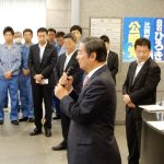 「あと3日。限界突破の票拡大を!」「四国比例1議席・断じて勝つ！」（愛媛県四国中央市）の様子3