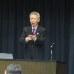 平成30年度「手話を広める知事の会」総会・手話言語フォーラム(東京都)の様子1