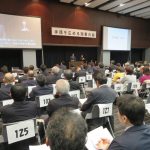 平成30年度「手話を広める知事の会」総会・手話言語フォーラム(東京都)の様子5