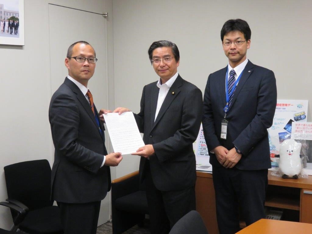 公益社団法人 日展