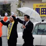 新居浜市議選大勝利へ！③初挑戦「黒田まさのり」候補の挑戦（愛媛県新居浜市）の様子2