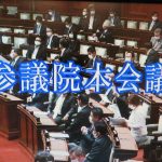 改正バリアフリー法成立・公共交通に新基準（東京都）の様子9
