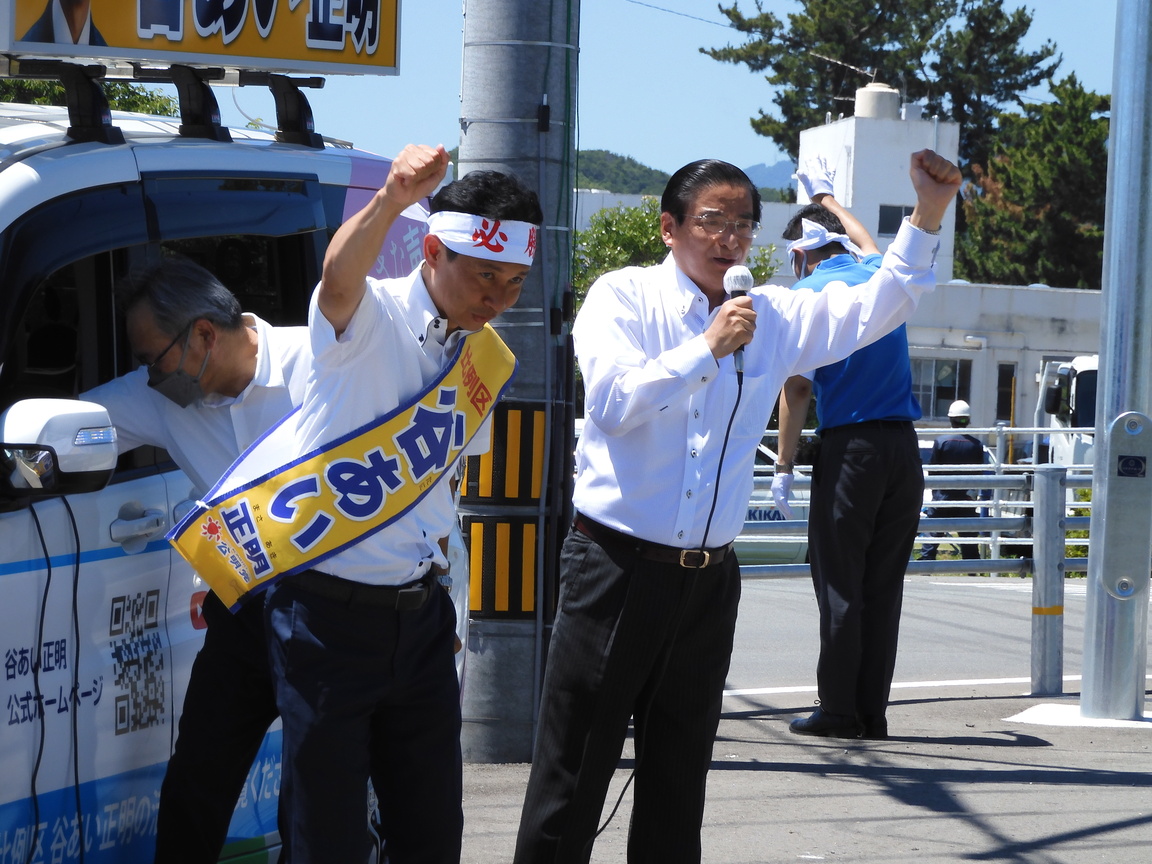 比例区 谷あい正明 候補渾身の訴え １４か所の街頭演説 午前４か所 徳島県徳島市 参議院議員 山本ひろし 公明党参議院 比例区