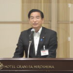「２０２２年中国方面本部・夏季議員研修会」⓶午後の部（広島県広島市）の様子11