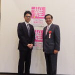 「患者会の皆様に寄り添いながら難病対策を推進」JPA総会で挨拶（東京都）の様子6