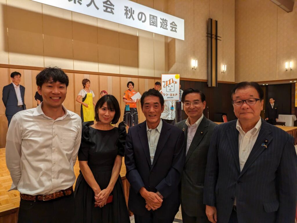 「故郷の皆様との交流」関東愛媛県人会の秋の園遊会（東京都） – …
