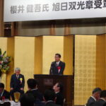 櫻井健吾氏 旭日双光章受賞祝賀会(愛媛県松山市)の様子6