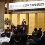 櫻井健吾氏 旭日双光章受賞祝賀会(愛媛県松山市)の様子8