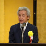 櫻井健吾氏 旭日双光章受賞祝賀会(愛媛県松山市)の様子12