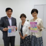 「がん予防の推進を」がん予防医学協会 参与・ピンクリボンかがわ協議会 藤田事務局長と意見交換(香川県高松市)の様子2